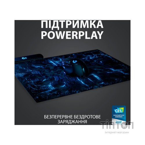 Мишка Logitech G502 Lightspeed Black (910-005567)