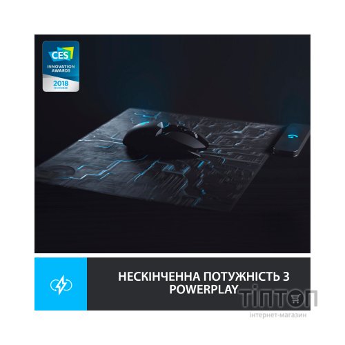 Мишка Logitech G903 Lightspeed HERO 16K sensor Black (910-005672)