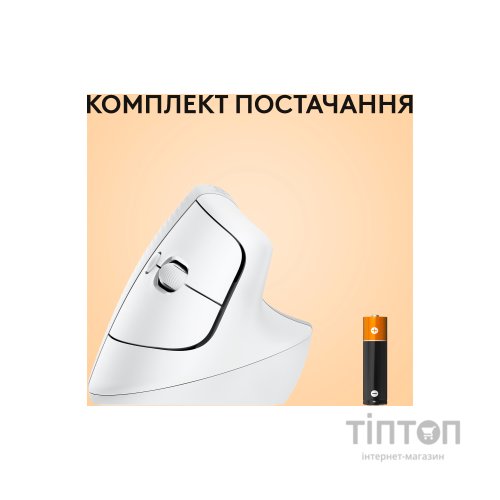 Мишка Logitech Lift for Mac Vertical Ergonomic Mouse Off White (910-006477)