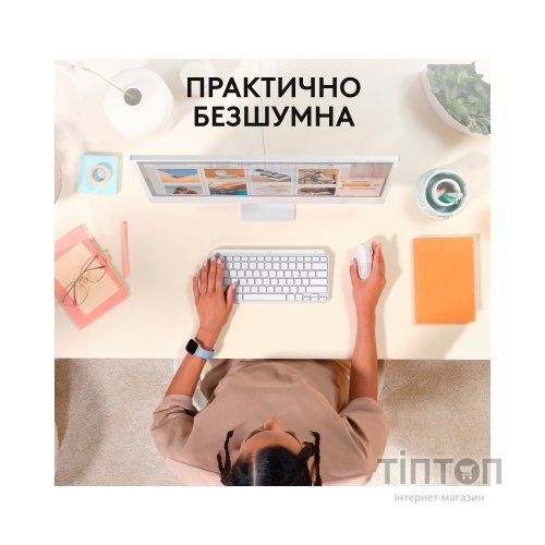 Мишка Logitech Lift for Mac Vertical Ergonomic Mouse Off White (910-006477)