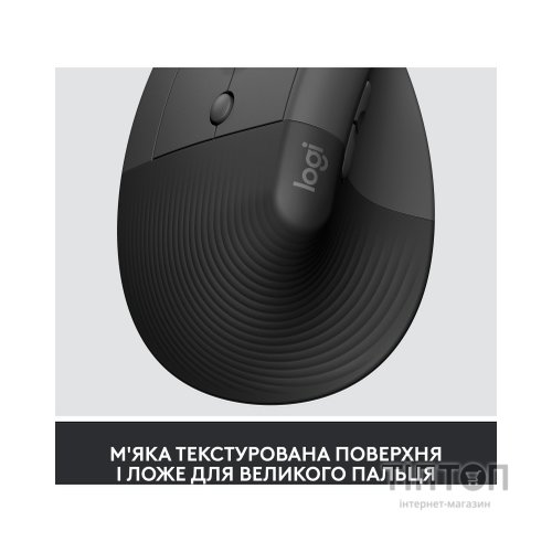 Мишка Logitech Lift Left Vertical Ergonomic Wireless/Bluetooth for Business Graphite (910-006495)