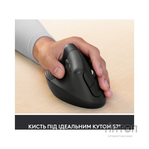 Мишка Logitech Lift Left Vertical Ergonomic Wireless/Bluetooth for Business Graphite (910-006495)