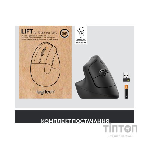 Мишка Logitech Lift Left Vertical Ergonomic Wireless/Bluetooth for Business Graphite (910-006495)