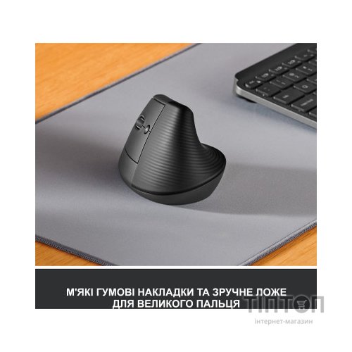 Мишка Logitech Lift Left Vertical Ergonomic Wireless/Bluetooth Graphite (910-006474)