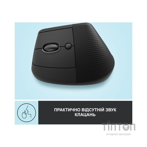Мишка Logitech Lift Left Vertical Ergonomic Wireless/Bluetooth Graphite (910-006474)