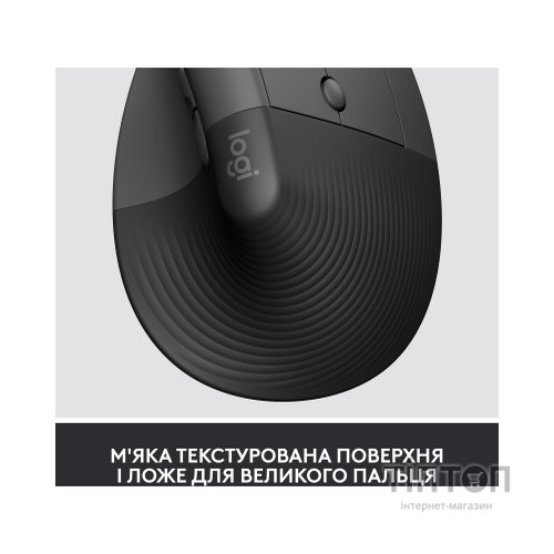 Мишка Logitech Lift Vertical Ergonomic Wireless/Bluetooth for Business Graphite (910-006494)