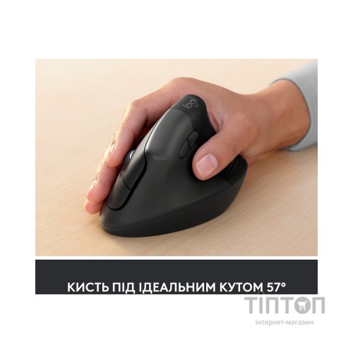 Мишка Logitech Lift Vertical Ergonomic Wireless/Bluetooth for Business Graphite (910-006494)