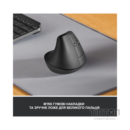 Мишка Logitech Lift Vertical Ergonomic Wireless/Bluetooth Graphite (910-006473)