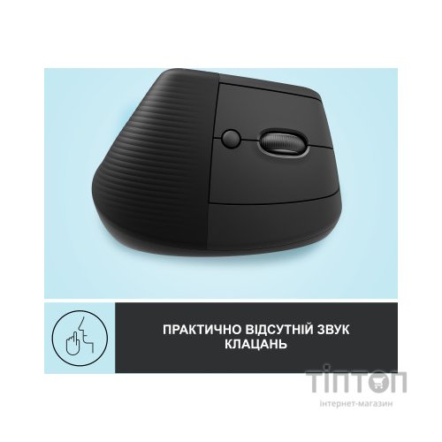Мишка Logitech Lift Vertical Ergonomic Wireless/Bluetooth Graphite (910-006473)