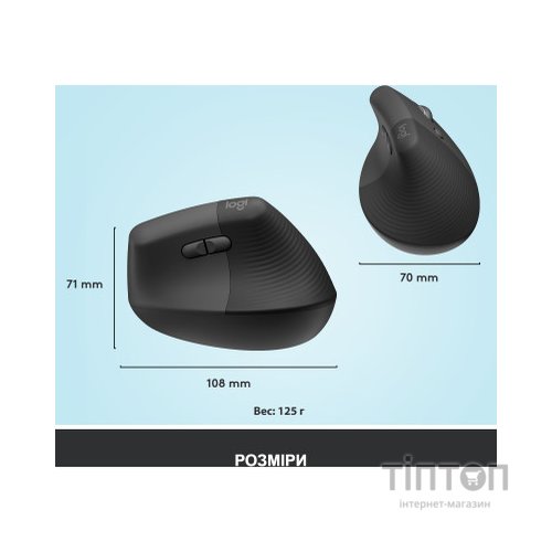 Мишка Logitech Lift Vertical Ergonomic Wireless/Bluetooth Graphite (910-006473)