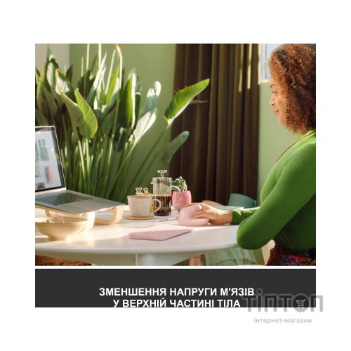 Мишка Logitech Lift Vertical Ergonomic Wireless/Bluetooth Rose (910-006478)