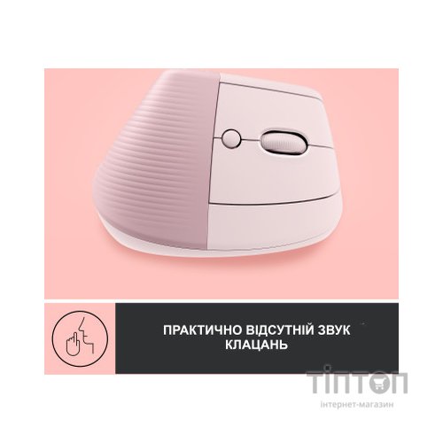 Мишка Logitech Lift Vertical Ergonomic Wireless/Bluetooth Rose (910-006478)