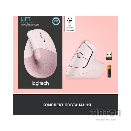 Мишка Logitech Lift Vertical Ergonomic Wireless/Bluetooth Rose (910-006478)