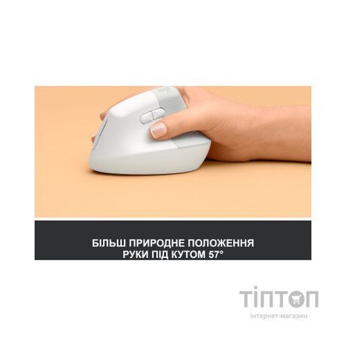 Мишка Logitech Lift Vertical Ergonomic Wireless/Bluetooth White (910-006475)