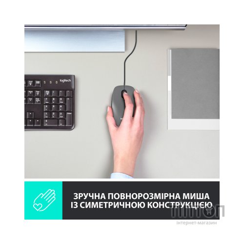 Мишка Logitech M100 USB Black (910-006652)