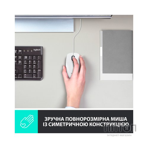 Мишка Logitech M100 USB White (910-006764)