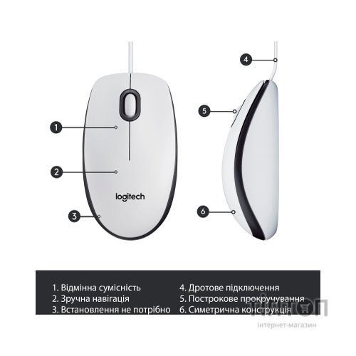 Мишка Logitech M100 USB White (910-006764)