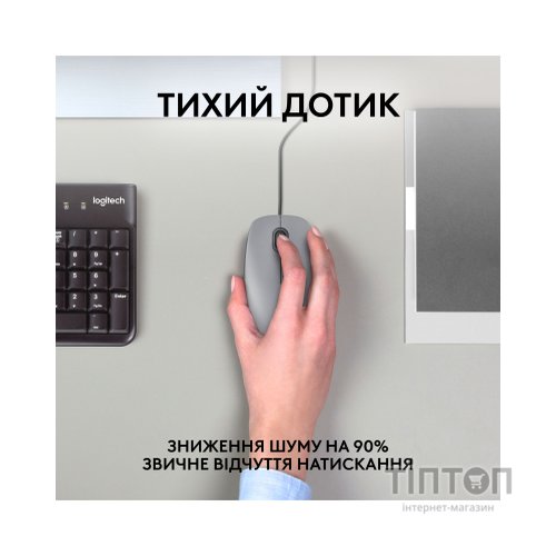 Мишка Logitech M110 Silent USB Mid Gray (910-006760)