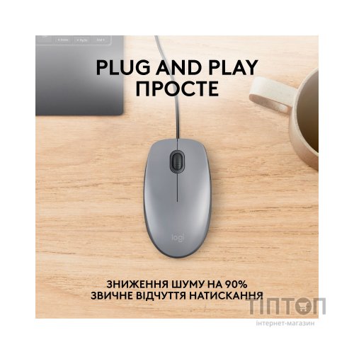 Мишка Logitech M110 Silent USB Mid Gray (910-006760)