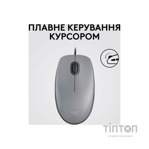 Мишка Logitech M110 Silent USB Mid Gray (910-006760)