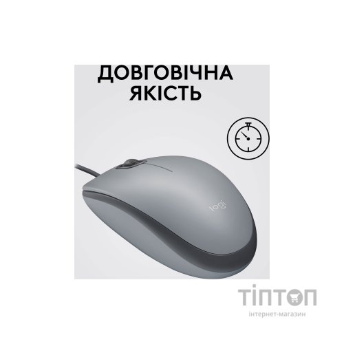 Мишка Logitech M110 Silent USB Mid Gray (910-006760)