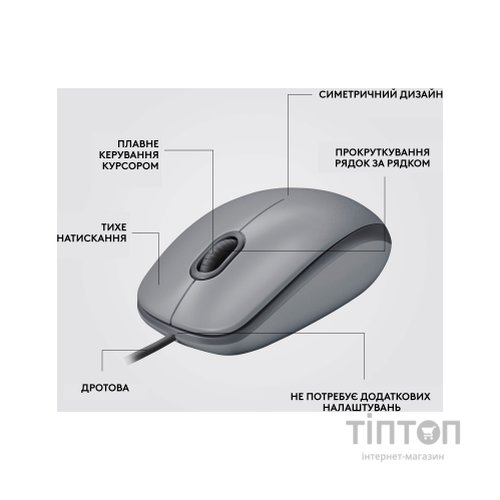 Мишка Logitech M110 Silent USB Mid Gray (910-006760)