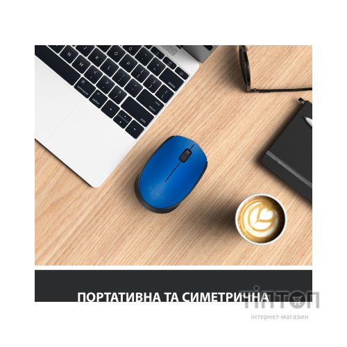 Мишка Logitech M171 блакитна, безпровідна, USB