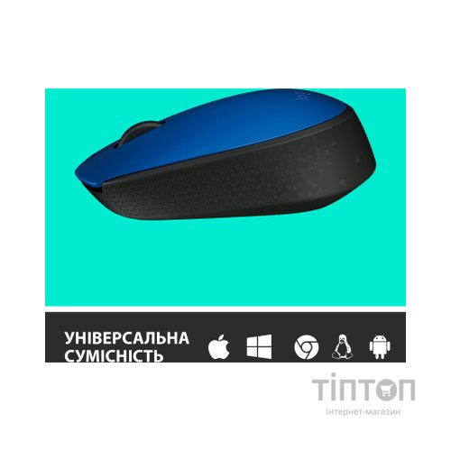 Мишка Logitech M171 блакитна, безпровідна, USB
