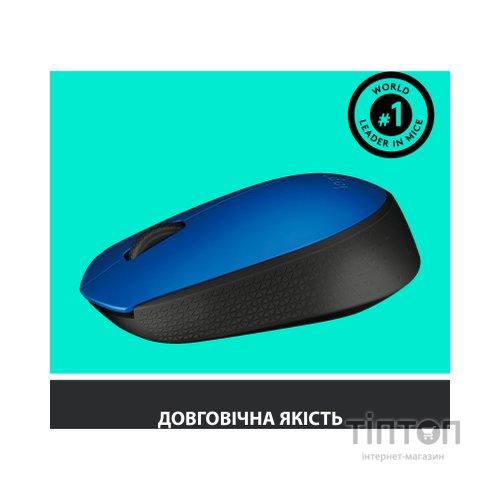 Мишка Logitech M171 блакитна, безпровідна, USB