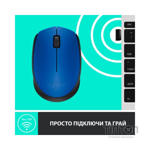 Мишка Logitech M171 блакитна, безпровідна, USB