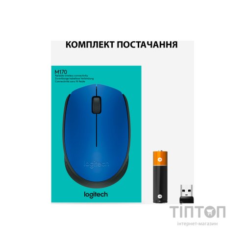 Мишка Logitech M171 блакитна, безпровідна, USB