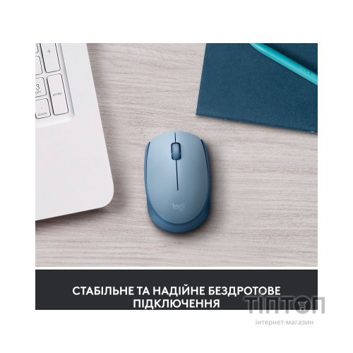 Мишка Logitech M171 Blue Grey (910-006866)