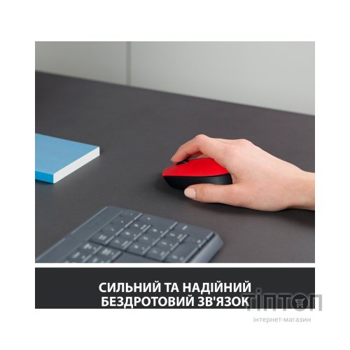 Мишка Logitech M171 червона, безпровідна, USB