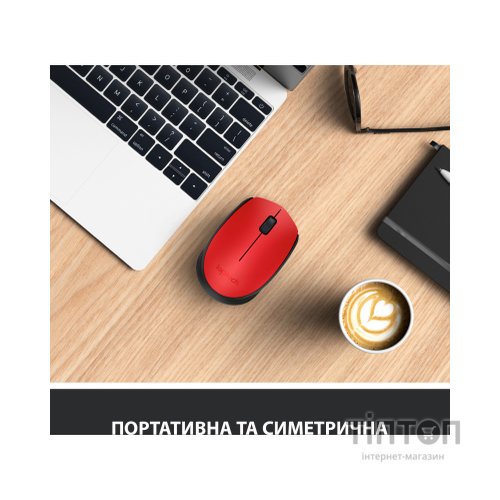 Мишка Logitech M171 червона, безпровідна, USB