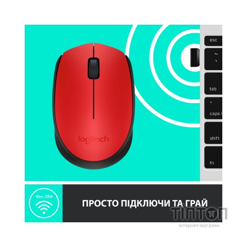 Мишка Logitech M171 червона, безпровідна, USB