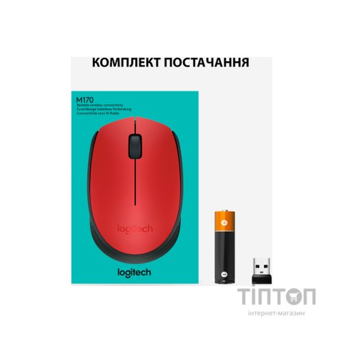 Мишка Logitech M171 червона, безпровідна, USB
