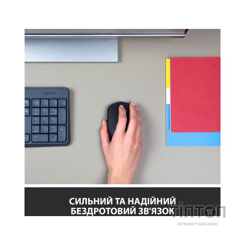 Мишка Logitech M171 чорна, безпровідна, USB