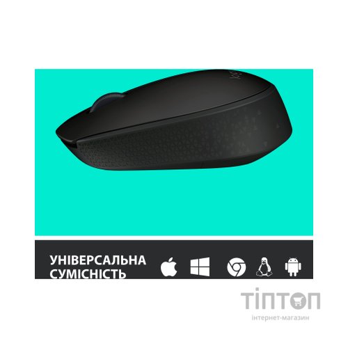 Мишка Logitech M171 чорна, безпровідна, USB