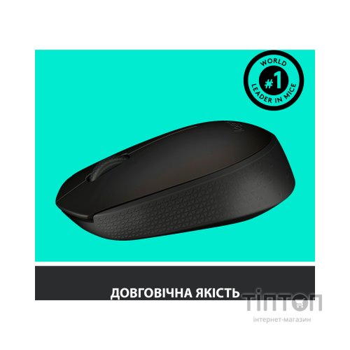 Мишка Logitech M171 чорна, безпровідна, USB
