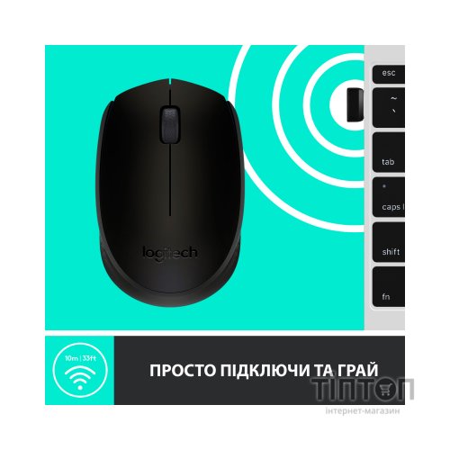 Мишка Logitech M171 чорна, безпровідна, USB