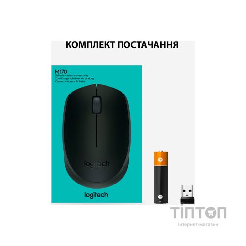 Мишка Logitech M171 чорна, безпровідна, USB