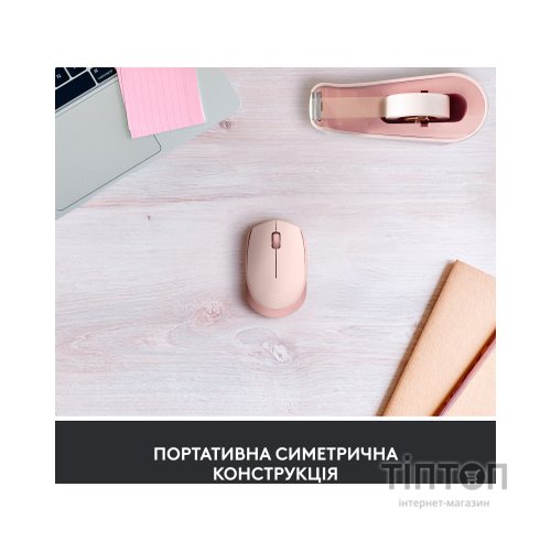 Мишка Logitech M171 Rose (910-006865)