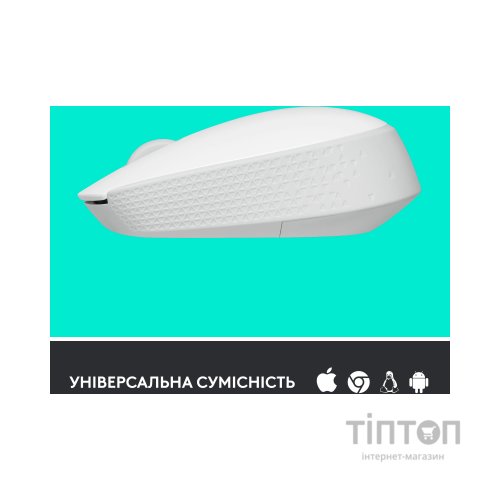 Мишка Logitech M171 White (910-006867)