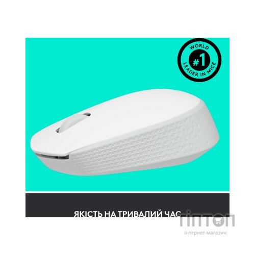 Мишка Logitech M171 White (910-006867)