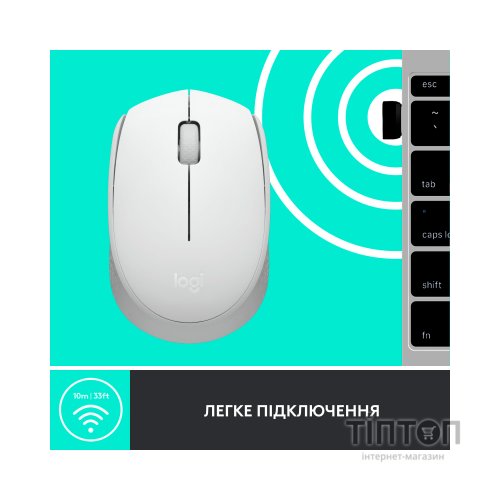 Мишка Logitech M171 White (910-006867)