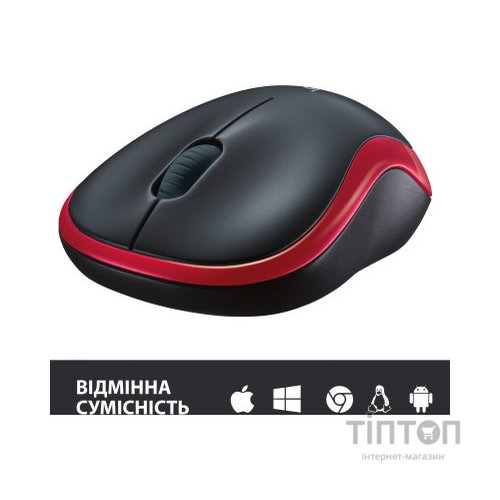 Мишка Logitech M185 чорно-червона, безпровідна, USB