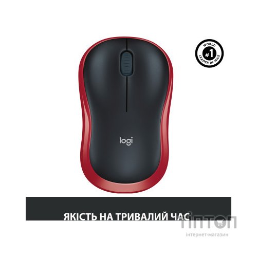Мишка Logitech M185 чорно-червона, безпровідна, USB