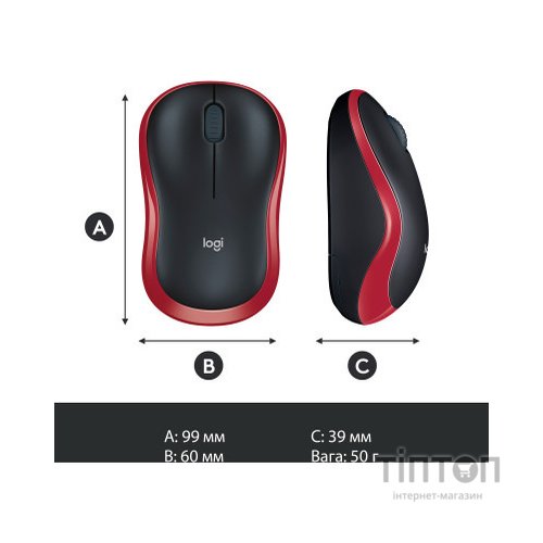 Мишка Logitech M185 чорно-червона, безпровідна, USB