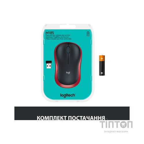 Мишка Logitech M185 чорно-червона, безпровідна, USB