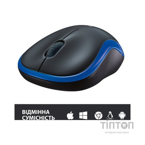 Мишка Logitech M185 чорно-синя, безпровідна, USB